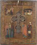 A Russian Gilt Icon with Inlaid Guta Percha Cross