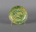 A Chinese Green and Yellow Glazed Dish