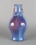 A Chinese Flambe Glazed Vase