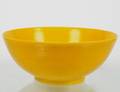 YELLOW MONOCHROME PORCELAIN BOWL