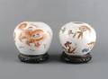 A Collection of Two Chinese Ceramic Vases