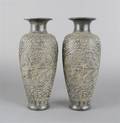 A Pair of Chinese Bronze Vases