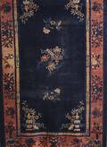 An Antique Chinese Rug