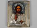 RUSSIAN SILVER GILT ICON OF CHRIST PANTOCRATOR