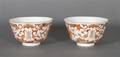 A Pair of Chinese Bowls with Iron Red Decoration