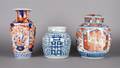 A Group of Three Asian Porcelain Vessels