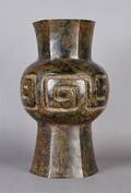 A Chinese Bronze Vase
