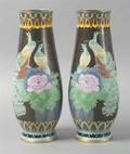 A Pair of Asian Cloisonne Vases