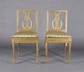 A Pair of Louis XVI Style Giltwood Side Chairs Bidel and Co