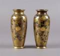 A Pair of Japanese Inlaid Bronze Vases