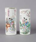 A Pair of Chinese Porcelain Vases