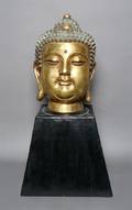 A Large Gilt Bronze Head of Buddha