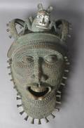 An African Metal Decorative Mask
