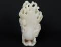 WHITE JADE CITRON