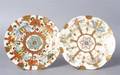 A Group of Two Kutani Porcelain Plates