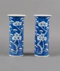 A Pair of Chinese Blue and White Hawthorne Pattern Porcelain Cylinder Vases