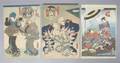 A Group of Nine Japanese Woodblock Prints