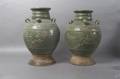 A Group of Two Asian Ceramic Jars