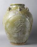 An Asian Ceramic Storage Jar