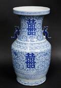 Chinese Blue  White Vase wFoo Dog Handles