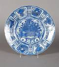 A Chinese Porcelain Charger Kraak