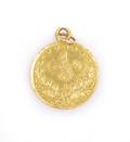 A Yellow Gold Turkish Coin Pendant