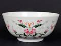 FAMILLE ROSE PORCELAIN BOWL