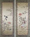A Group of Two Asian Embroidered Wall Hangings