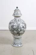 A Chinese Lidded Ceramic Vase
