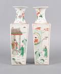 A Pair of Chinese Famille Verte Vases