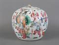 A Chinese Famille Rose Ginger Jar