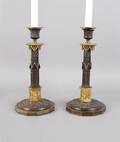 A Pair of Gothic Revival Style Table Lamps