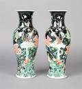 A Pair of Chinese Famille Noir Vases