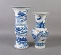 A Group of Two Chinese Blue and White Vases