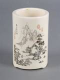 A Chinese Ivory Brushpot