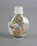 A Chinese Porcelain Snuff Bottle