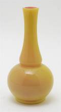 A Chinese Yellow Glass Vase