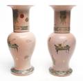 A Pair of Japanese Vases