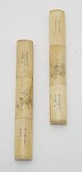 A Pair of Chinese Carved Bone Scroll Weights