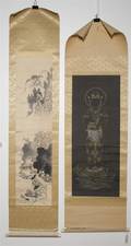 A Group of Four Chinese Painting Scrolls