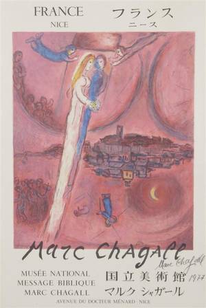 After Marc Chagall