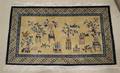 A Chinese Rug
