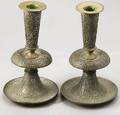 140 Pr TiffanyCo Brass Persian Style Candlesticks