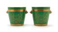 A Pair of Sevres Style Cache Pots