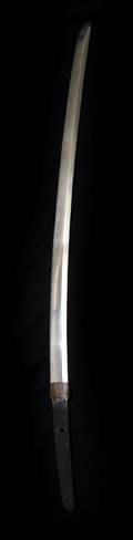 A Katana Blade
