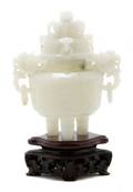 A White Jade Censer