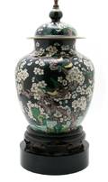 A Chinese Lidded Famille Noir Vase