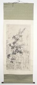 A Chinese Painting on Paper
