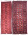 A Group of Two Bokara Wool Runners