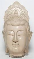 A Terracotta Head of Quan Yin